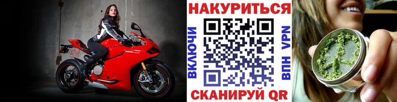 Вейп ТГК Морозовск