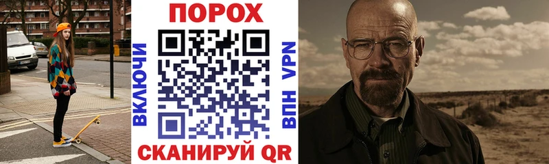 хочу наркоту  Морозовск  Amphetamine VHQ 