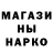 Конопля MAZAR Irina Kurpatov