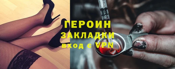 кокс Арсеньев