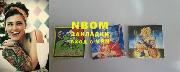 кокс Арсеньев