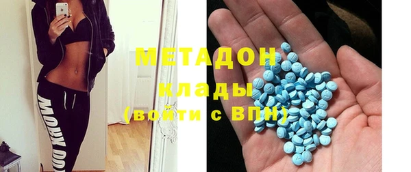 прущие крисы Алексин