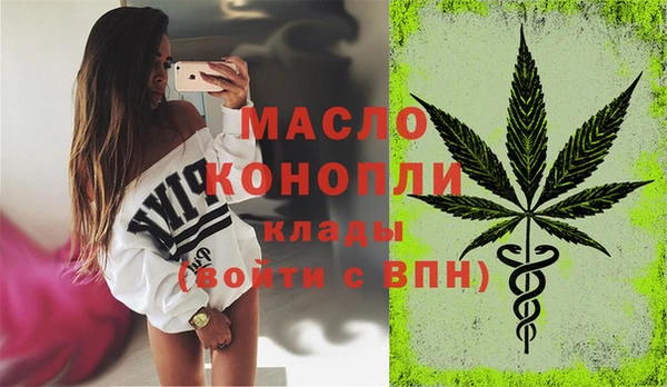 кокс Арсеньев