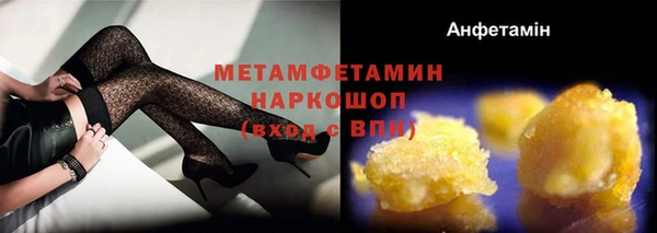 кокс Арсеньев