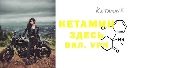 марки lsd Аркадак