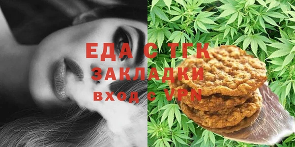 марки lsd Аркадак