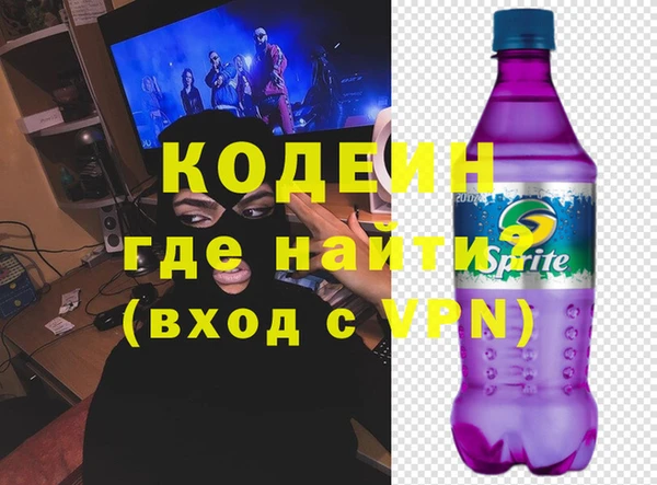 кокс Арсеньев