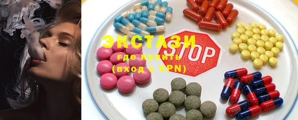 кокс Арсеньев