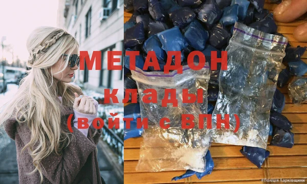 кокс Арсеньев