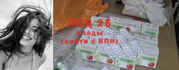 прущие крисы Алексин