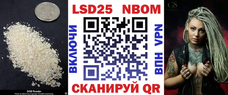 MEGA ссылки  даркнет сайт  Морозовск  Лсд 25 экстази кислота 